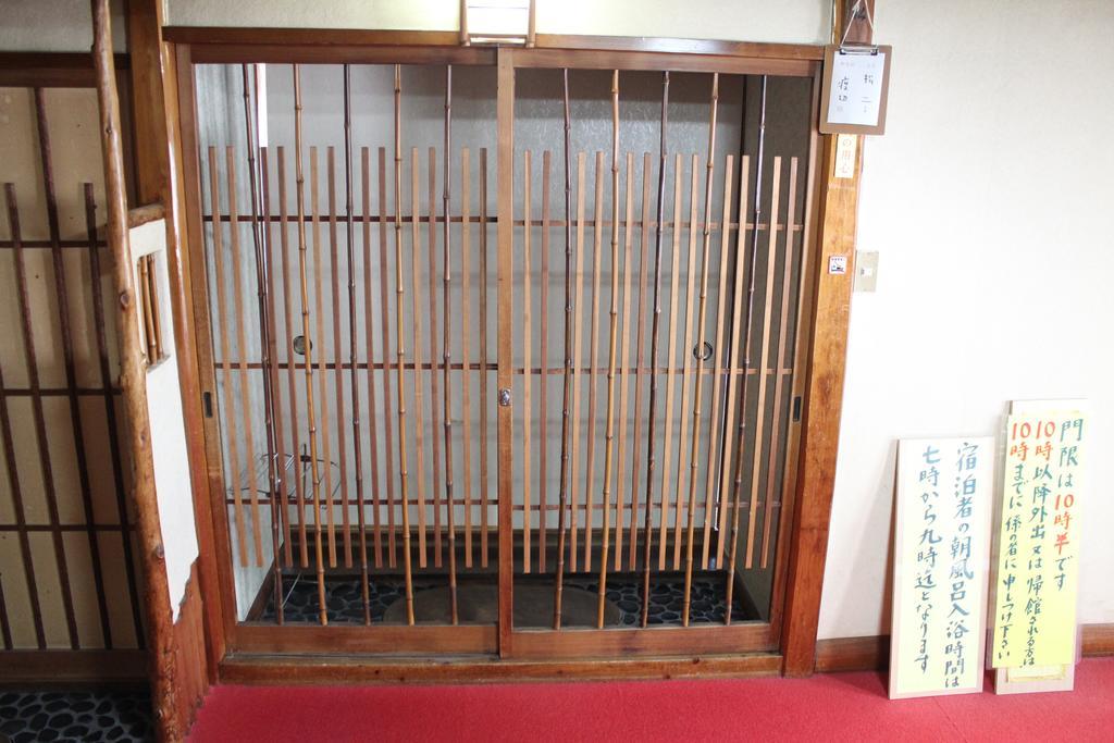 Kinokuniya Ryokan Fujisawa Bagian luar foto