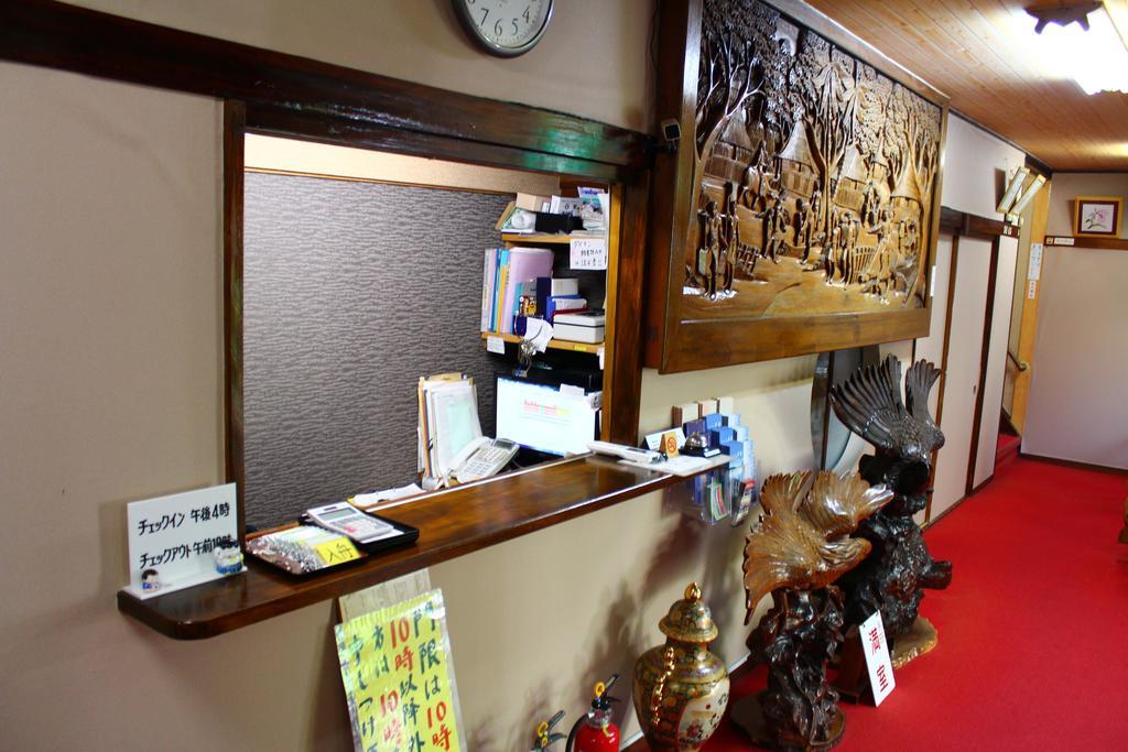 Kinokuniya Ryokan Fujisawa Bagian luar foto